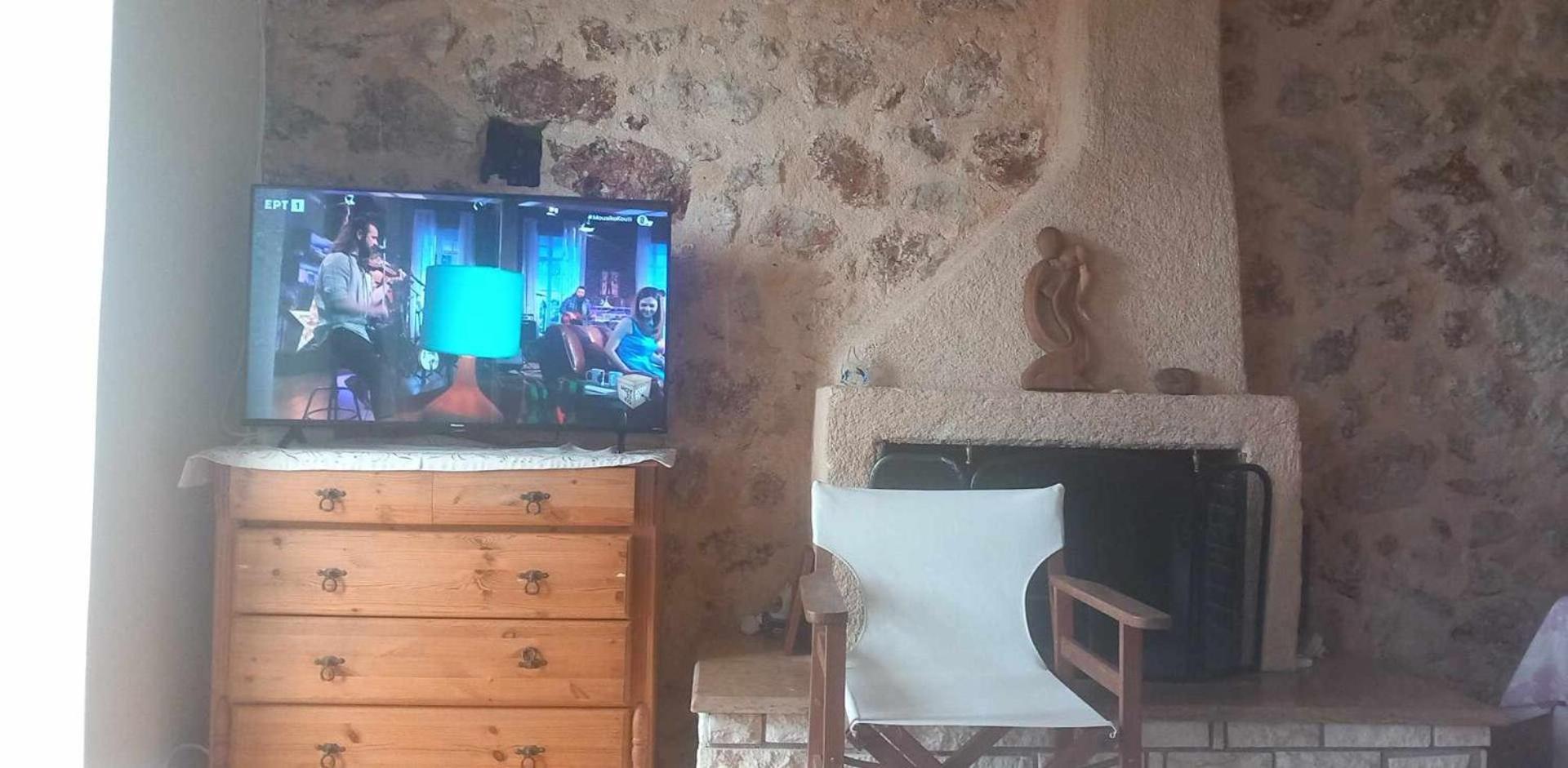 Ferienhaus Melpo *